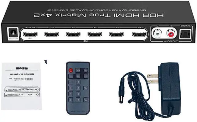 Alt view image 6 of 7 - 8K @60Hz HDR UHD HDMI 2.1 Matrix, HDR 4K 120Hz HDMI True Matrix 4x2 48Gbps ARC 8K 60Hz Splitter Switcher Switch 4 in 2 out HDMI2.1 Audio extractor