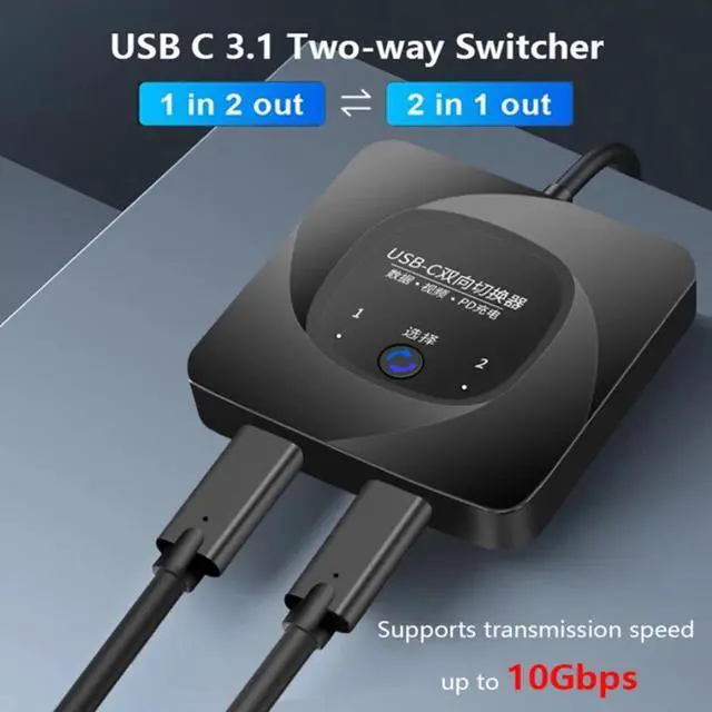 Alt view image 2 of 7 - Hitoor USB C Switch, 8K@60Hz USB C Switch Bi-Directional 2 in 1 Out or 1 in 2 Out,Type C Switch Selector with Power Indicator for PCs, Support USB 3.1 Gen 2 10Gbps Data Transmission, 100W Charging