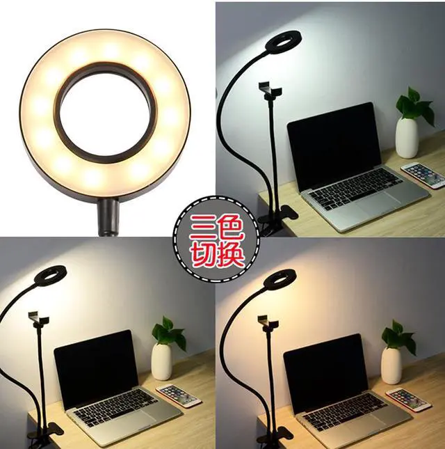 Alt view image 7 of 7 - 3 in 1 Mobile phone live support fill light desktop multifunctional dual mobile phone support  mobile device microphone holder clip