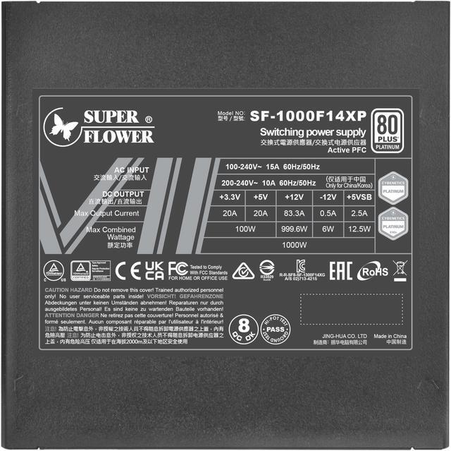Alt view image 6 of 6 - Super Flower Leadex VII XP PRO 1000W 80+ Platinum, Cybenetics Platinum, Full Modular, ATX 3.1&PCIe 5.1, W/12VHPWR (2x8pin-16pin native cables), FDB Fan, SF-1000F14XP, Black