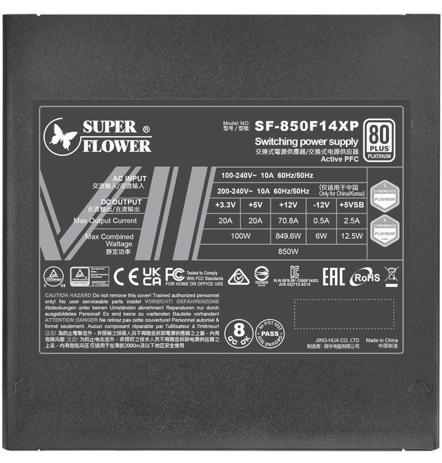 Alt view image 6 of 6 - Super Flower Leadex VII XP PRO 850W 80+ Platinum, Cybenetics Platinum, Full Modular, ATX 3.1 & PCIe 5.1, W/12VHPWR (2x8pin-16pin native cables), FDB Fan, SF-850F14XP, Black