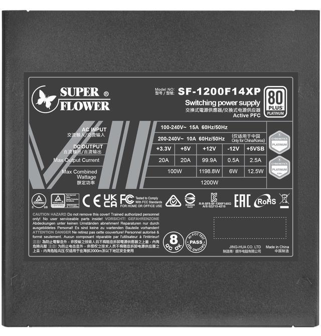 Alt view image 6 of 9 - Super Flower Leadex VII XP PRO 1200W 80+ Platinum, Cybenetics Platinum, Full Modular, ATX 3.1&PCIe 5.1, W/12VHPWR (2x8pin-16pin native cables), FDB Fan, SF-1200F14XP, Black