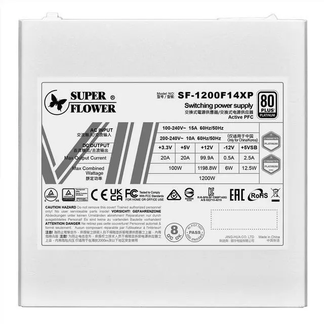 Alt view image 6 of 7 - Super Flower Leadex VII XP 1200W 80+ Platinum, Cybenetics Platinum, Full Modular, ATX 3.1, W/12V-2*6 Cable (2x8pin - 16pin native cables) , Power Supply, FDB Fan, SF-1200F14XP, White