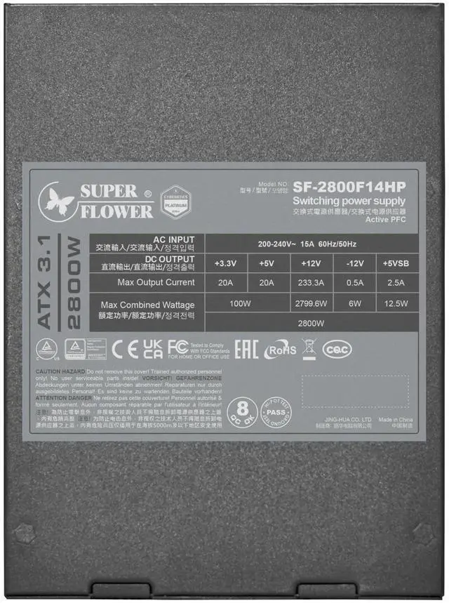 Alt view image 6 of 6 - Leadex Titanium 2800W ATX 3.1, Cybenetics Titanium, 10 Years Warranty, Native 12V-2x6, ECO Fanless & Silent Mode, Full Modular, Dual Ball Bearing Fan, 200-240Vac