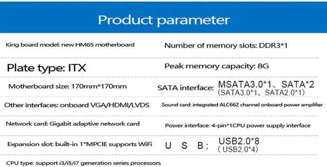 Alt view image 6 of 7 - HM65 Mini ITX All-In-One Computer Motherboard PGA988 Mainboard support Intel Core i3 i5 i7 on Board VGA/HDMI-Compatible/LVDS Interface