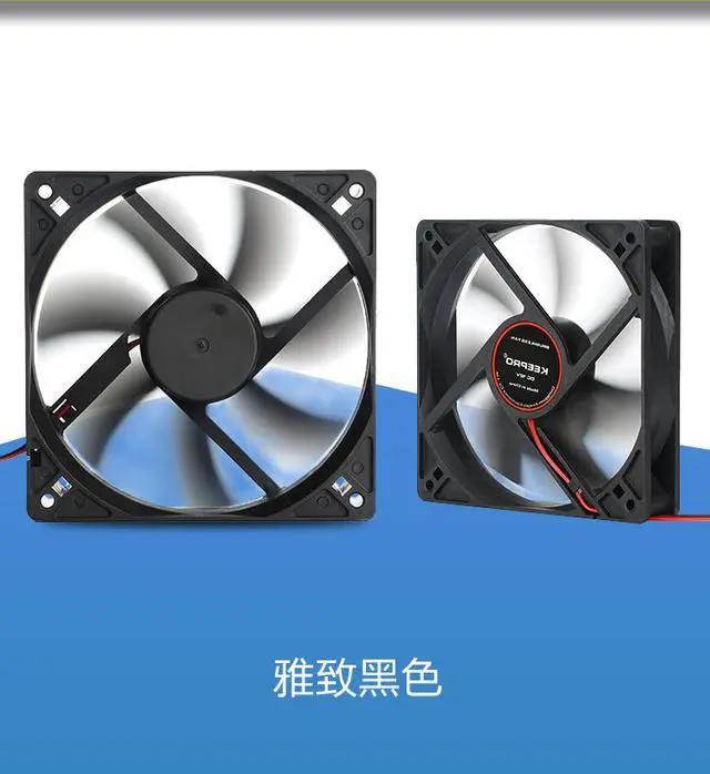 Alt view image 2 of 2 - 12CM chassis fan ultra-quiet 12V high air volume fan desktop computer cooling fan