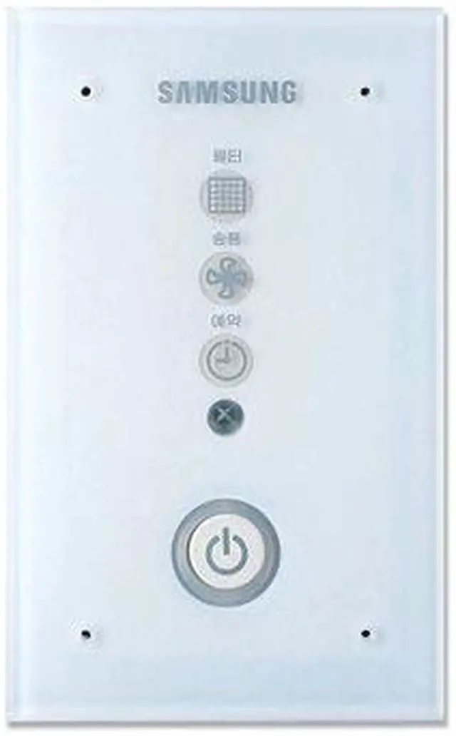 Main image of Samsung MRK-A10N Wireless Receiver Kit (Duct Only)