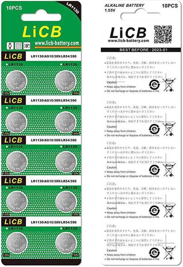 Alt view image 6 of 6 - 20 Pack LR1130 AG10 Battery 15V LongLasting Alkaline Button Cell Batteries