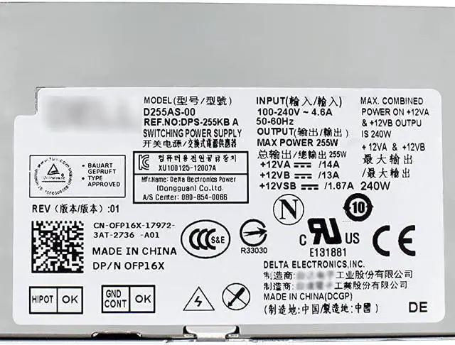 Alt view image 5 of 6 - L255AS-00 PS-3261-2DF Replacement Power Supply Compatible with for Dell Optiplex 3020 7020 9020 Precision T1700 Small Form Factor (SFF) Systems Part Number: YH9D7 R7PPW NT1XP 3XRJ0 (White)