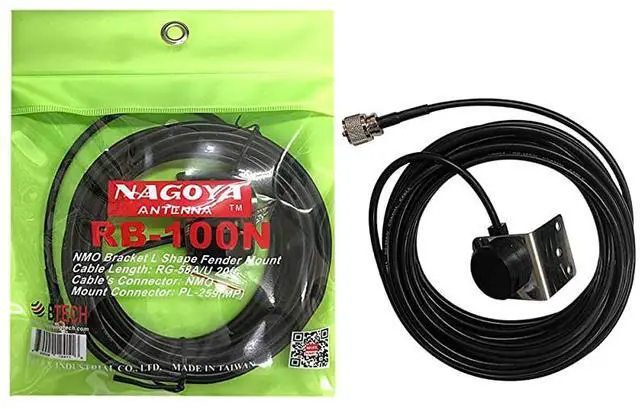 Alt view image 6 of 6 - RB100N Heavy Duty Universal 34 NMO Drill and Bracket Mount Kit Includes 20 of RG58AU Cable with a PL259 Connector Includes Rain Cap