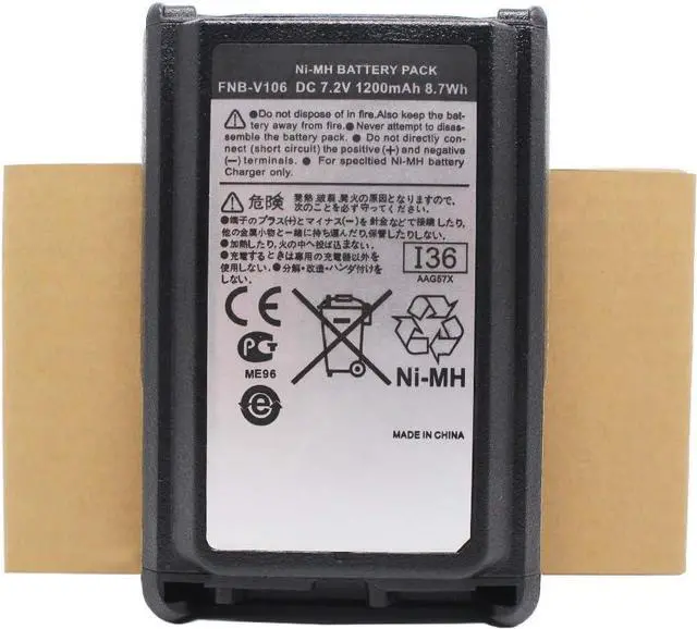 Alt view image 2 of 5 - Yeacomm FNB-V106 1200mAh 7.2V Replacement Ni-Mh Battery Pack Compatible for Yaesu Vertex Standard VX-230 VX-231 VX-231L VX228, Two Way Radio Rechargeable Battery Pack