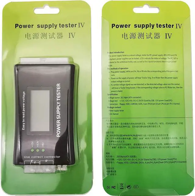 Alt view image 7 of 7 - 20/24 Pin ATX Computer PC Power Supply Tester for ATX/BTX/ITX/SATA/PCI-E/HDD/BYI Connectors, 1.8'' LCD Screen (Sturdy Plastic Enclosure)