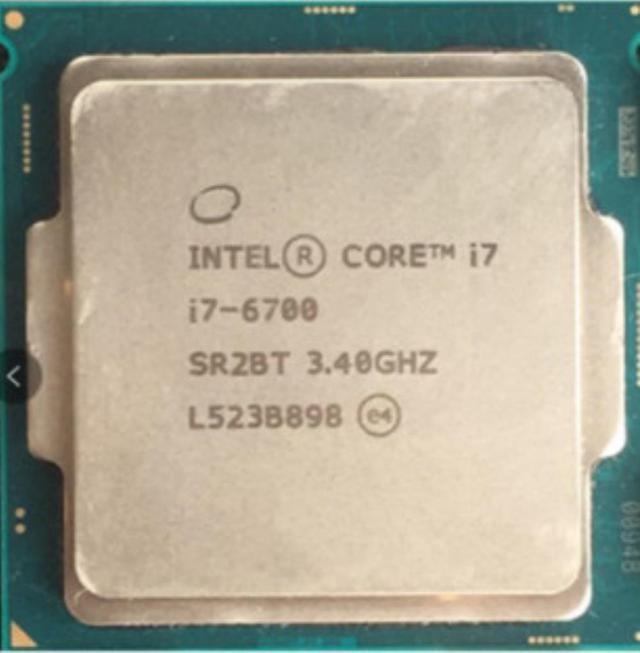 Intel Core i7 6700 procesador 3,4 GHz /8MB Cache/Quad Core /Socket