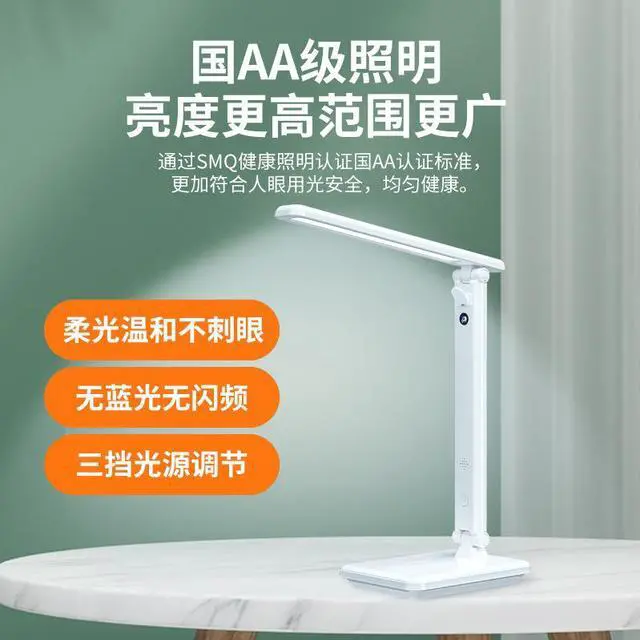 Alt view image 4 of 5 - Remote WIFI Baby Kid Acompany Robot Tablet Light HD 1080P Two-way Intercom Low Illumination Children Learning Lamp CCTV Camera