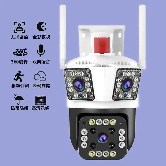 Alt view image 3 of 6 - Smart Home CCTV Security HD 2K 4G Camera Waterproof Wireless PIR Motion Detection IR Night Vision 2 Way Intercom Outdoor Indoor