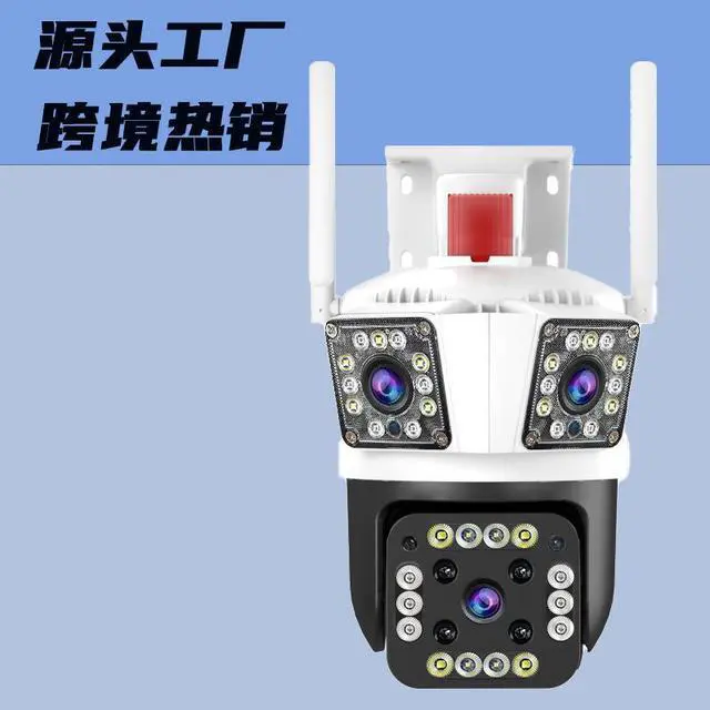 Alt view image 4 of 6 - Smart Home CCTV Security HD 2K 4G Camera Waterproof Wireless PIR Motion Detection IR Night Vision 2 Way Intercom Outdoor Indoor