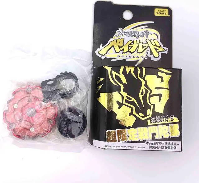 Alt view image 2 of 5 - Ready Stock TAKARA TOMY BEYBLADE LIMITED 4D RED Without Launcher