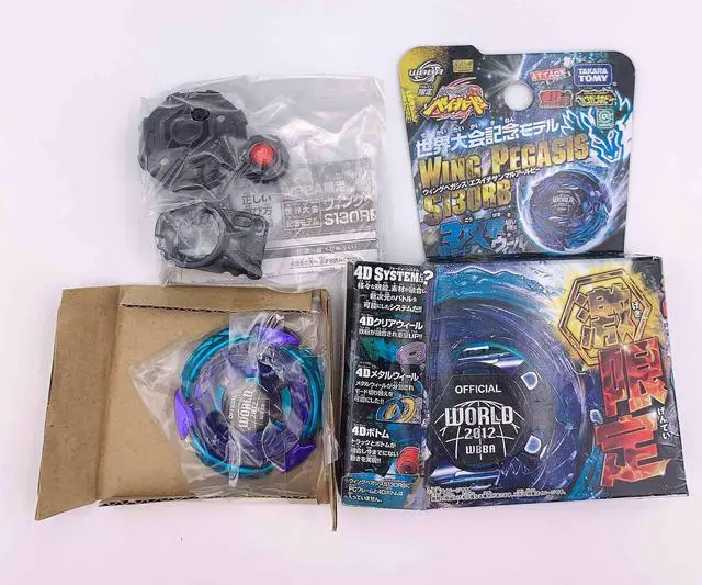 Alt view image 3 of 7 - TAKARA TOMY JAPAN BEYBLADE WBBA LIMITED 4D WING PEGASIS S130RB PEGASUS