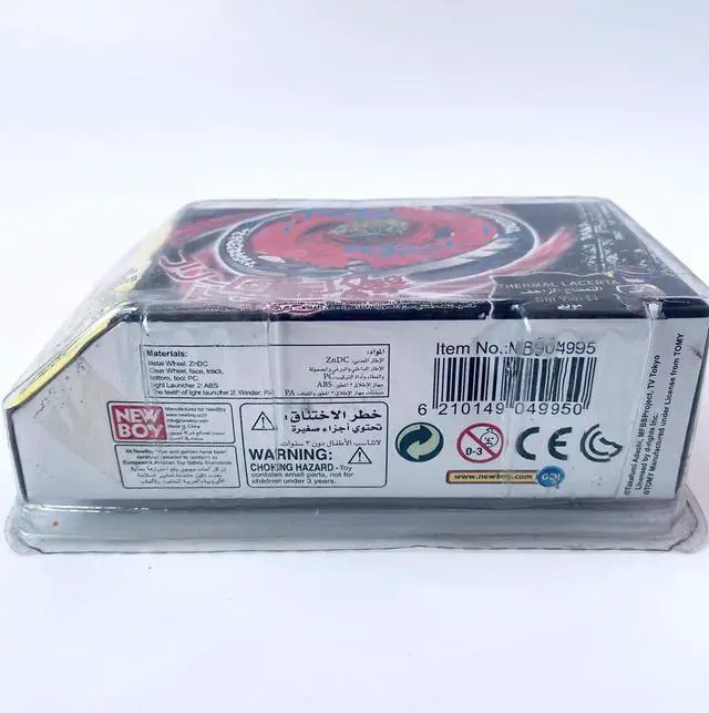 Alt view image 5 of 6 - Takara Tomy Beyblade Metal Fight NEWBOY BB74 Thermal Lacerta complete Starter set WA130HF Spinniong Top Toupie Gyroscope