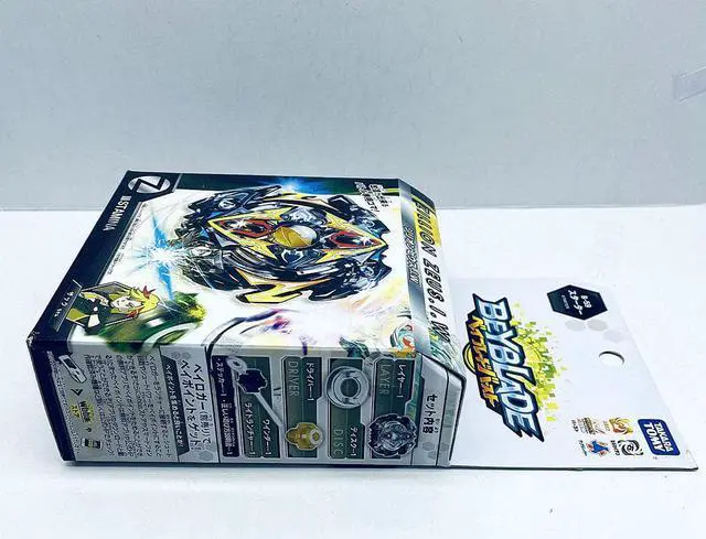 Alt view image 4 of 7 - TAKARA TOMY Zillion Zeus Zeutron .I.W Beyblade Burst Starter w/ Launcher B-59