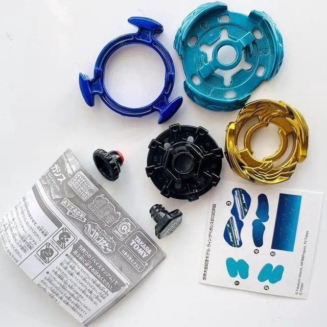 Alt view image 6 of 7 - Golden Wing Pegasus / Pegasis S130RB, Memorial Version, Metal Fury Beyblade Booster