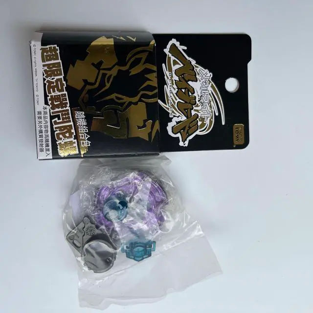 Alt view image 3 of 5 - TAKARA TOMY Omega Dragonis 85XF Rare WBBA Beyblade