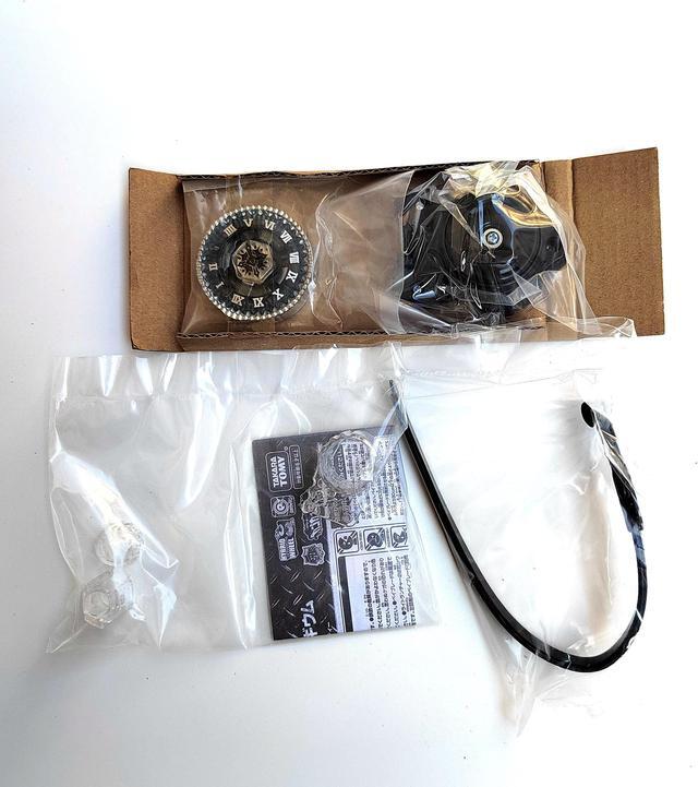 Alt view image 2 of 6 - Takara Tomy Beyblade Metal Battle Fusion Top BB104 BASALT HOROGIUM 145WD 4D WITH Light Launcher