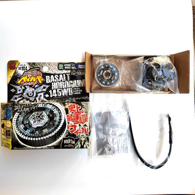 Alt view image 5 of 6 - Takara Tomy Beyblade Metal Battle Fusion Top BB104 BASALT HOROGIUM 145WD 4D WITH Light Launcher