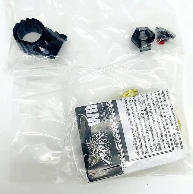 Alt view image 3 of 5 - TAKARA TOMY GOLD Beyblade Big Bang Pegasis / Cosmic Pegasus 105RF