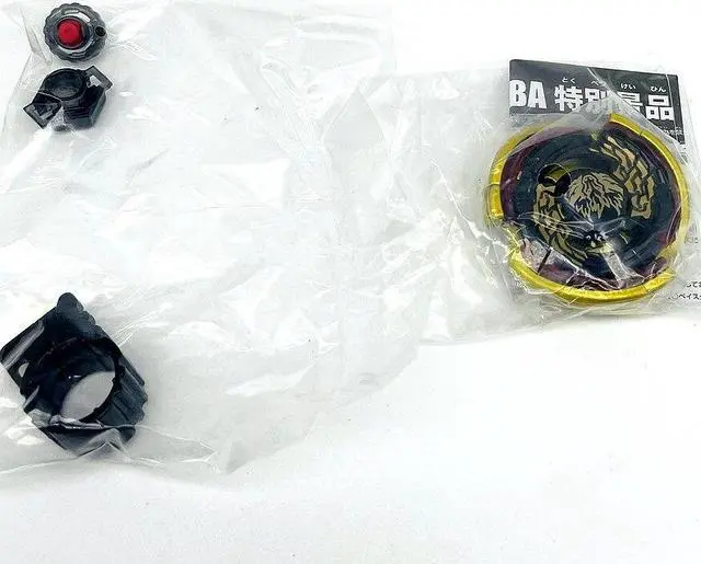 Alt view image 5 of 5 - TAKARA TOMY GOLD Beyblade Big Bang Pegasis / Cosmic Pegasus 105RF