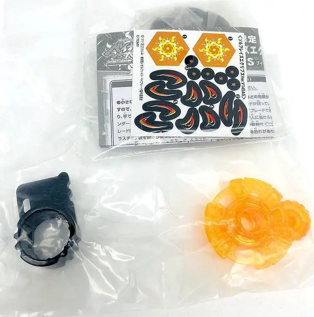 Alt view image 5 of 5 - TAKARA TOMY Beyblade WBBA Limited Edition Sol Blaze Black Sun Eclipse V145AS