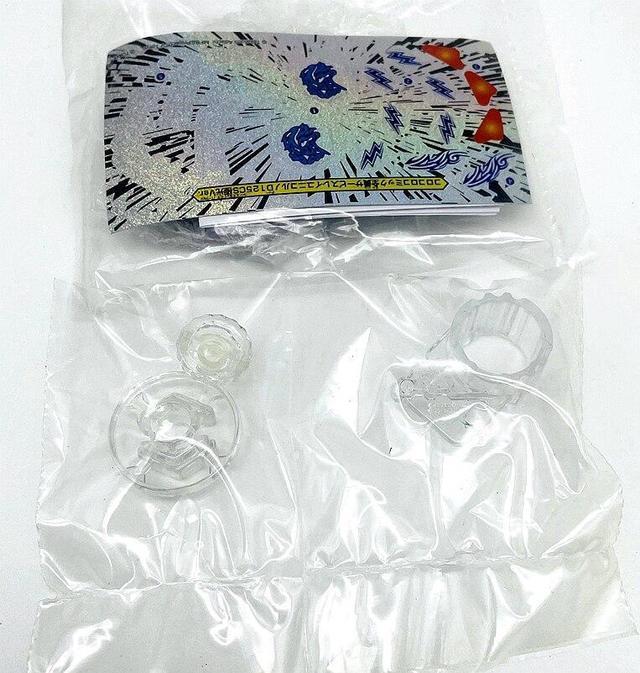 Alt view image 4 of 6 - Takara Tomy Beyblade Metal Fusion Limited Purple Ray Striker Unicorno Aurora Ver