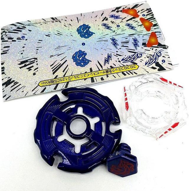 Alt view image 2 of 6 - Takara Tomy Beyblade Metal Fusion Limited Purple Ray Striker Unicorno Aurora Ver