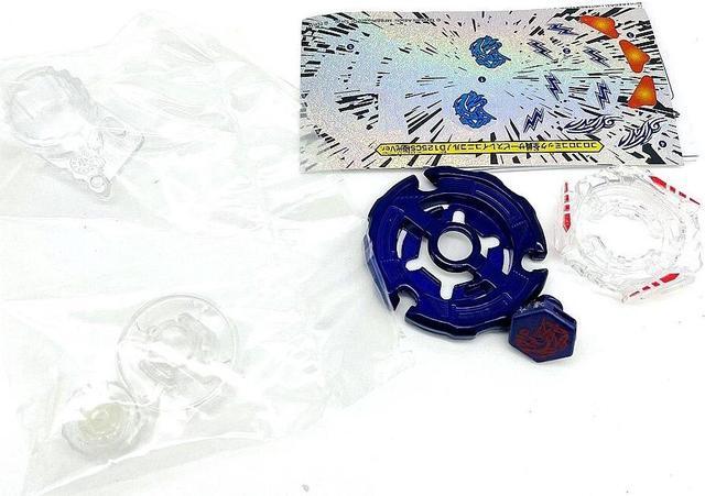 Alt view image 3 of 6 - Takara Tomy Beyblade Metal Fusion Limited Purple Ray Striker Unicorno Aurora Ver