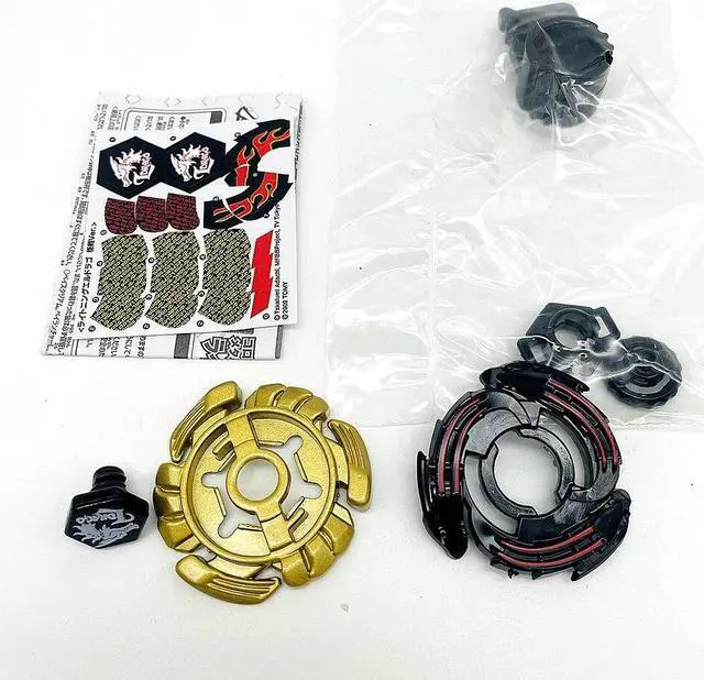 Alt view image 4 of 4 - TAKARA TOMY Beyblade Metal Fight Ningel Dorago 100HF Gokuryu Ver.