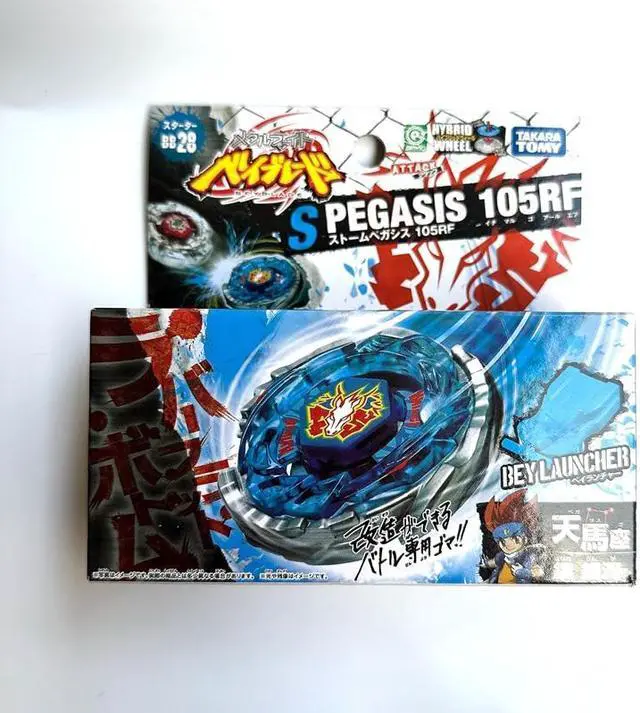 Alt view image 3 of 5 - TAKARA TOMY BEYBLADE BB28 NEWBOY Storm Pegasis / Pegasus 105RF Metal Fusion