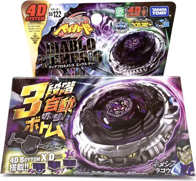 Main image of takara tomy beyblade BB122 Diablo Nemesis with Launcher