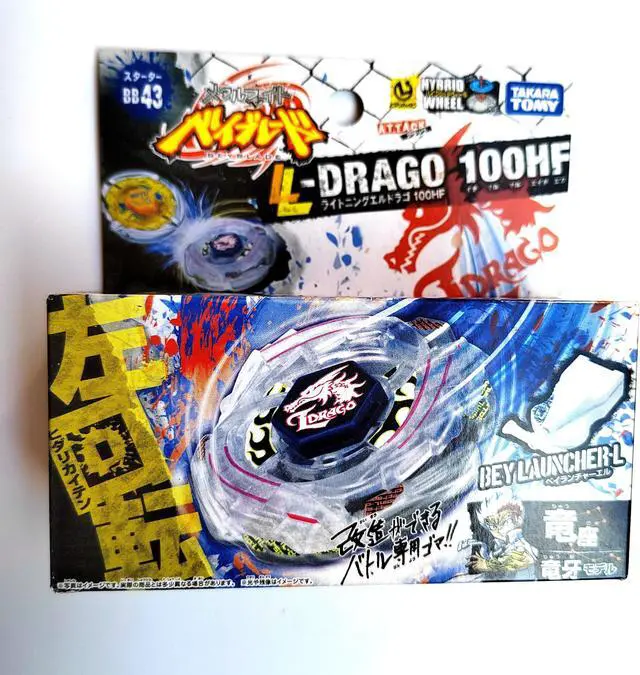 Alt view image 5 of 6 - Takara Tomy Lightning L-Drago 100HF Metal Fusion Beyblade BB43 L Drago Beyblade