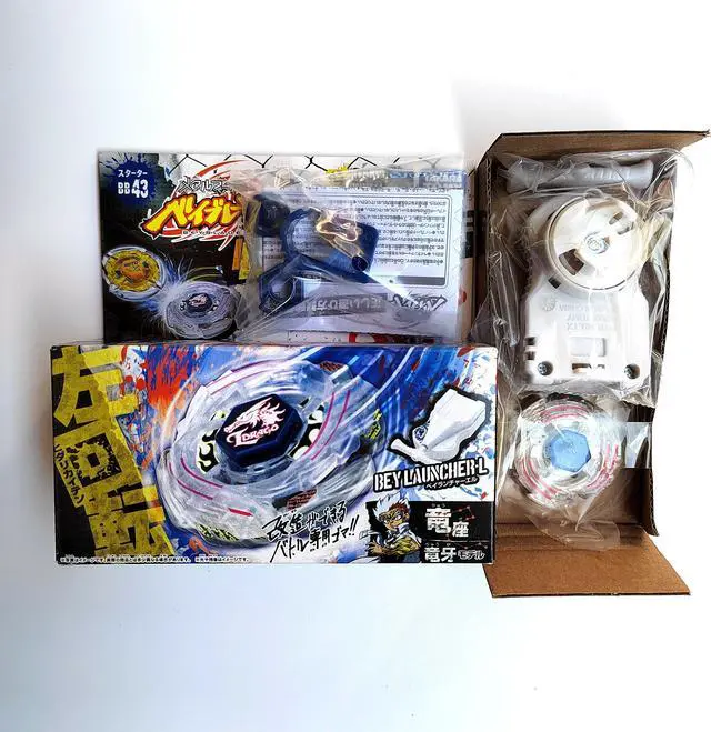 Alt view image 2 of 6 - Takara Tomy Lightning L-Drago 100HF Metal Fusion Beyblade BB43 L Drago Beyblade