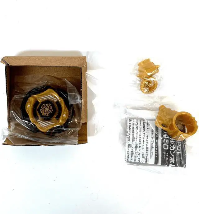 Alt view image 4 of 5 - TOMY Beyblade Constellation Battle Gyro BBP01 Vulcan