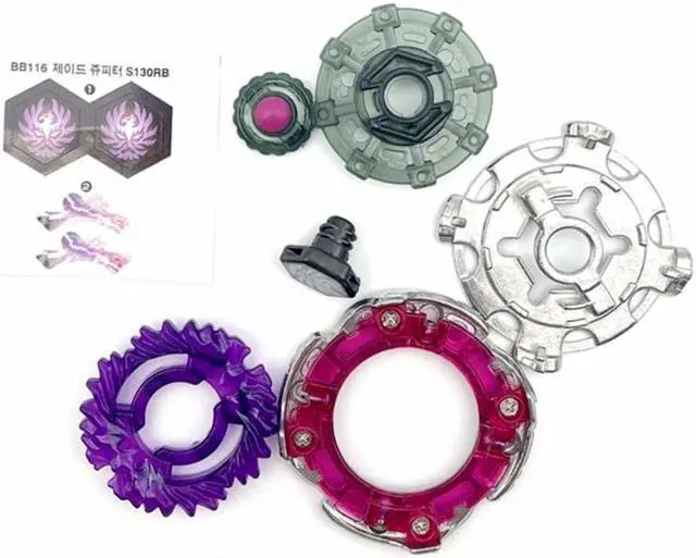 Alt view image 4 of 7 - Takara Tomy Beyblade Jade Jupiter S130RB BB-116 No Box