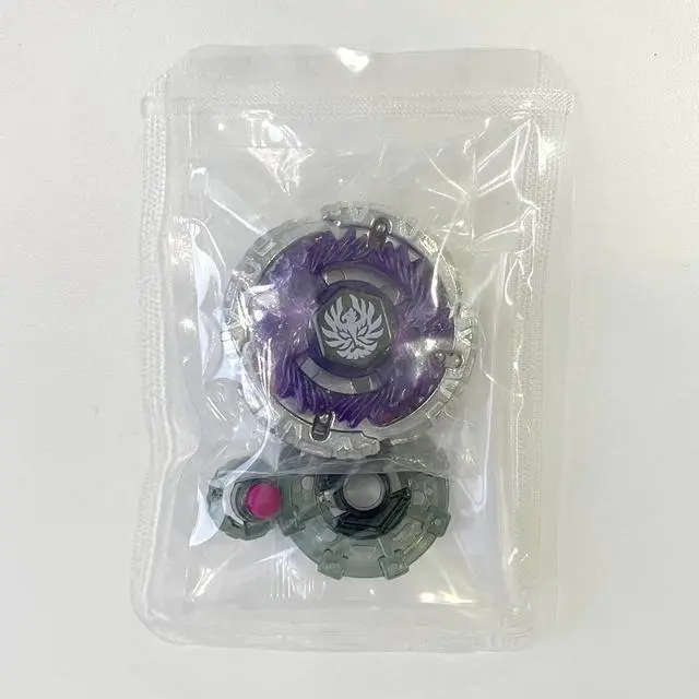 Alt view image 6 of 7 - Takara Tomy Beyblade Jade Jupiter S130RB BB-116 No Box