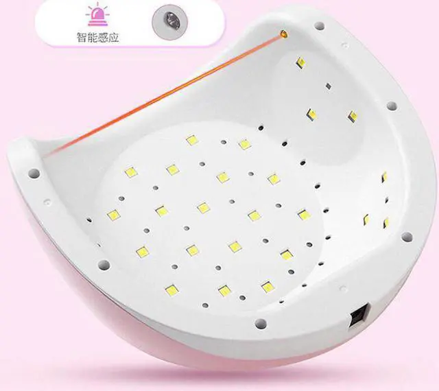 Alt view image 5 of 5 - 5 UV Nail Lamp High Power Nailpolish Dryer UV Gel Polish Curing Light LED Nail Art Lamp
