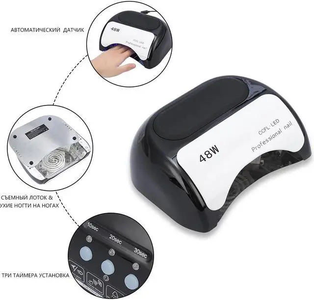 Alt view image 5 of 5 - 48W UV Lamp For Nails Curing LED UV Gel Nail Art Manicure Automatic Sensor Nail Dryer Nail Tools