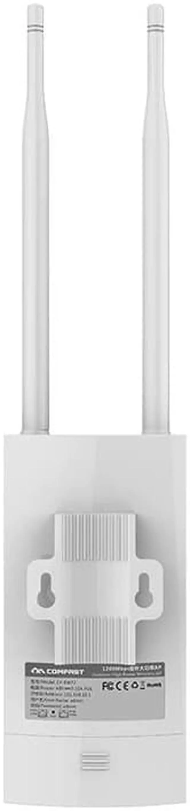 Alt view image 5 of 5 - 2.4G&5.8G 300Mbps~1200Mbps 48V PoE 27dBm Outdoor wireless AP CPE wifi router signal booster base station with antennas for park