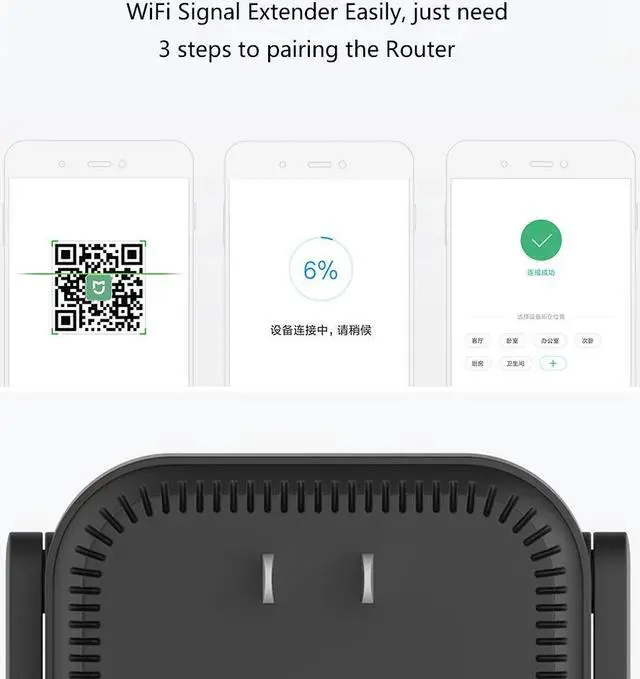 Alt view image 4 of 5 - Original  Mi WiFi Amplifier Pro 300Mbps Amplificador Repeater Signal Cover Extender Roteador Wireless Router Repetidor