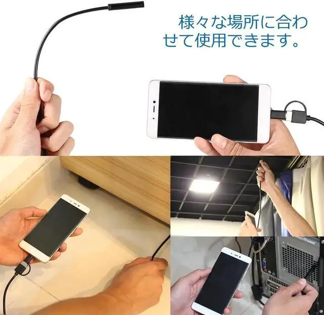 Alt view image 3 of 5 - 3 in 1 8MM USB Type-C & for Android & PC Endoscope 2.0MP 2/5m Hard Cable 6 LED Waterproof Inspection Camera for PC Laptop