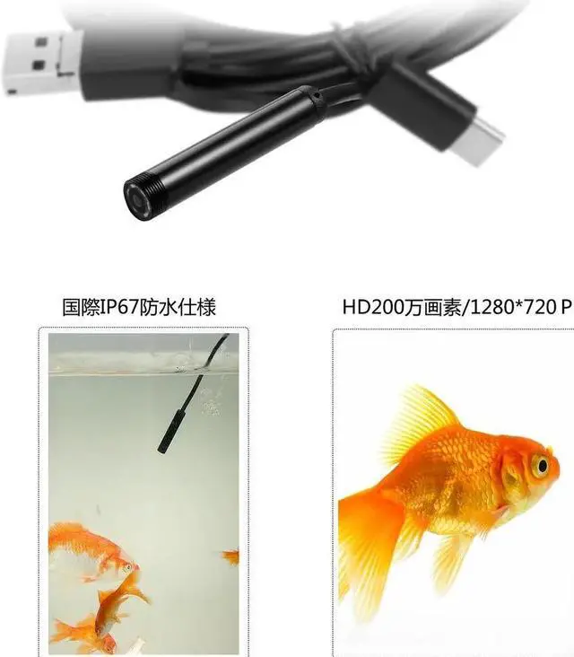 Alt view image 5 of 5 - 3 in 1 8MM USB Type-C & for Android & PC Endoscope 2.0MP 2/5m Hard Cable 6 LED Waterproof Inspection Camera for PC Laptop
