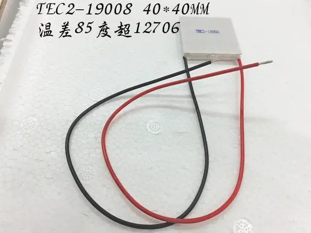 Alt view image 5 of 5 - 2PCS Double semiconductor thermoelectric cooler TEC2-19008 40*40MM 12V8A big temperature difference 85 degree refrigeration