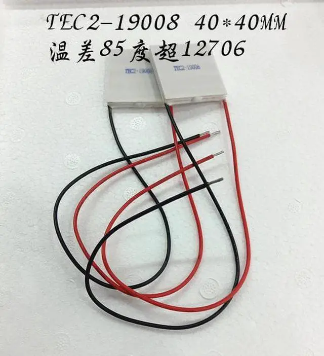 Alt view image 2 of 5 - 2PCS Double semiconductor thermoelectric cooler TEC2-19008 40*40MM 12V8A big temperature difference 85 degree refrigeration